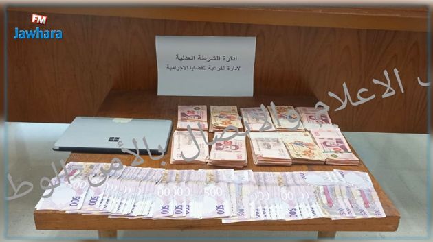 سيدي حسين: القبض على مقترفي عملية سرقة مبلغ مالي من داخل سيارة