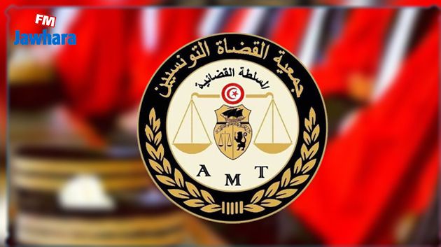 جمعية القضاة تصف قرار رئيس الدولة بـ