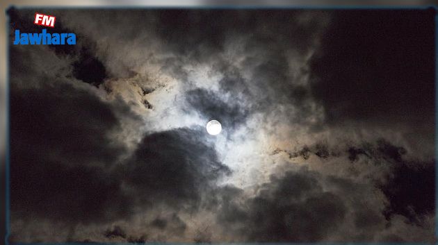 طقس الليلة: صحو مرتقب وطقس مغيم جزئيا بأغلب مناطق البلاد