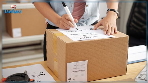 وزارة الصحة: انطلاق شحن الأدوية والمعدات الخاصة بعمل البعثة الصحية للبقاع المقدسة