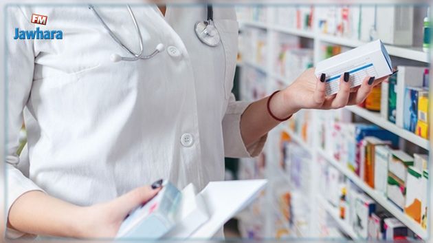 المدير العام للمركز الوطني لليقظة الدوائية: اجراء أول دراسة تكافؤ حيوي في تونس لدواء جنيس