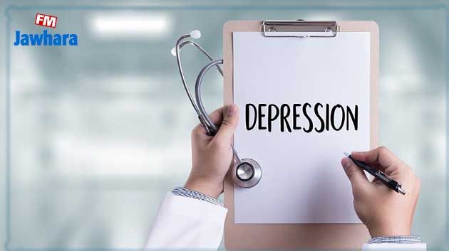 علماء يبتكرون طريقة لتشخيص الاكتئاب عبر الصوت