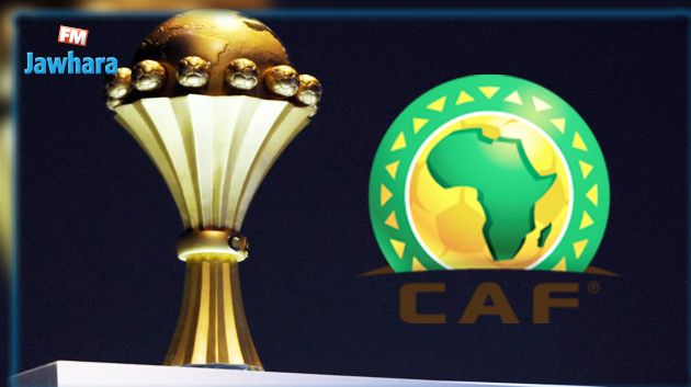 تصفيات الـCAN: برنامج المقابلات اليوم