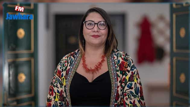 يسرى فراوس: 