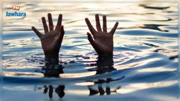 بنزرت: وفاة طفلين غرقا بسد غزالة