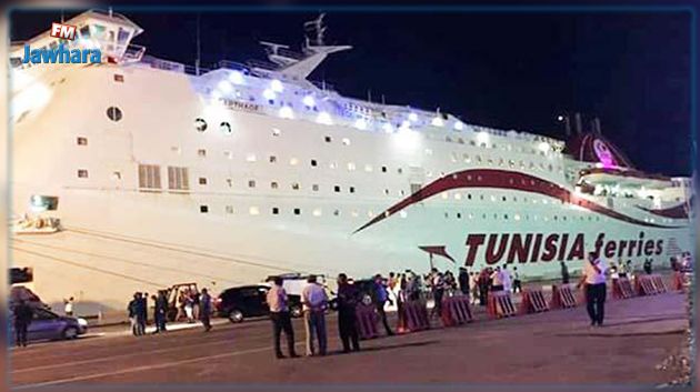 غدا : تحرّك إحتجاجي منتظر على متن باخرة قرطاج