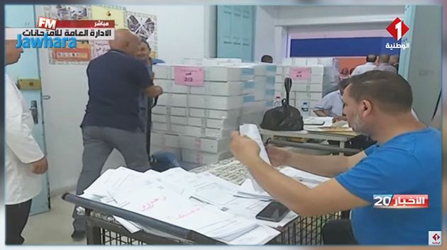 وسط حضور أمني.. بدء عملية ارسال طرود امتحانات الباكالوريا الى مختلف ولايات الجمهورية 