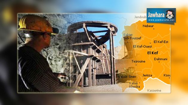 الكاف : عمال منجم الجريصة يعتصمون داخل نفق