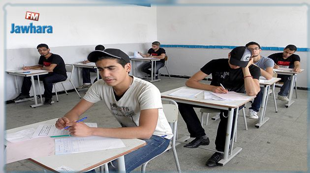 بكالوريا 2022 : تراجع  في عدد المترشحين لشعب العلوم التجربية والتقنية والرياضيات