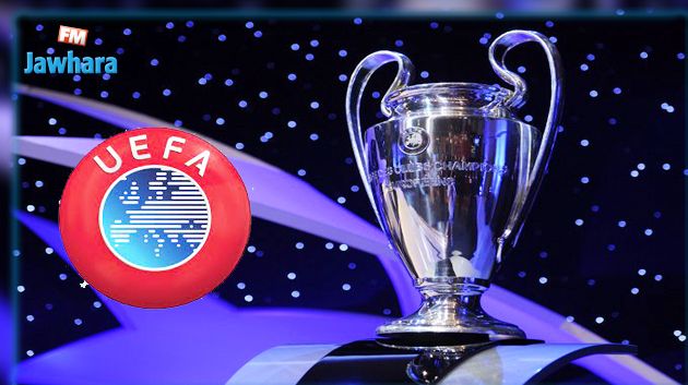 يويفا يكشف ملاعب نهائي دوري ابطال أوروبا للثلاث مواسم القادمة ورزنامة نسخة 2023