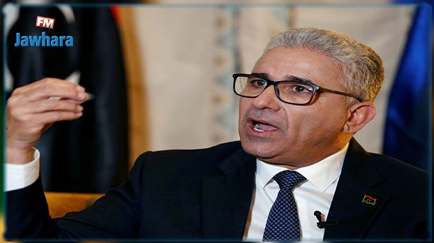 باشاغا: