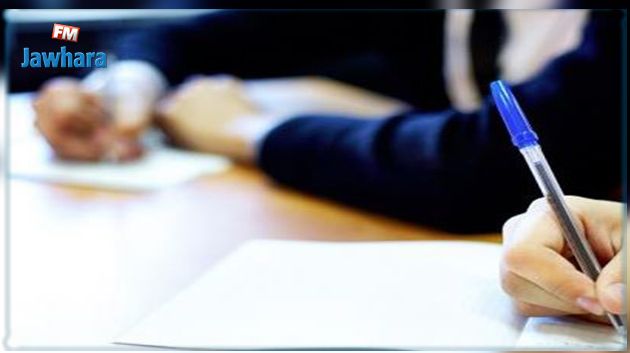 الكاف : للمرّة الثالثة يجتاز إمتحان البكالوريا في السجن