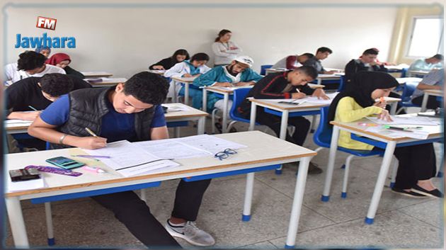 القصرين : أكثر من 5 الاف  مترشّح لبكالوريا 2022