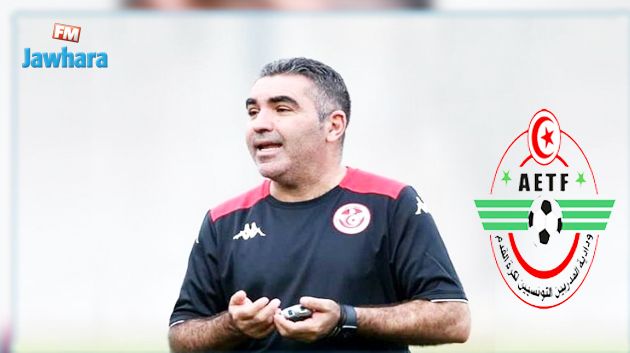ودادية المدربين التونسيين تساند جلال القادري و تدعو الجميع الى دعم المنتخب
