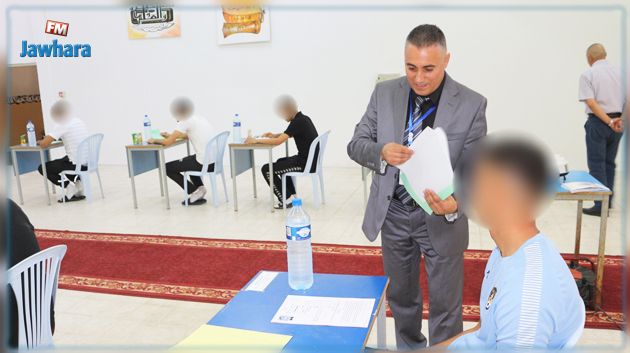 20 سجينا يجتازون امتحانات الباكالوريا