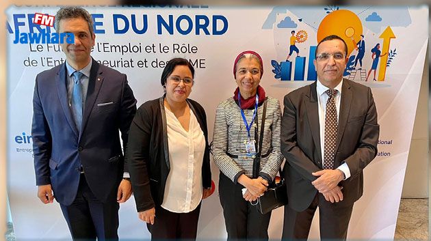 نحو عقد قمة إقليمية للبنك الإفريقي للتنمية في تونس قبل موفى 2022