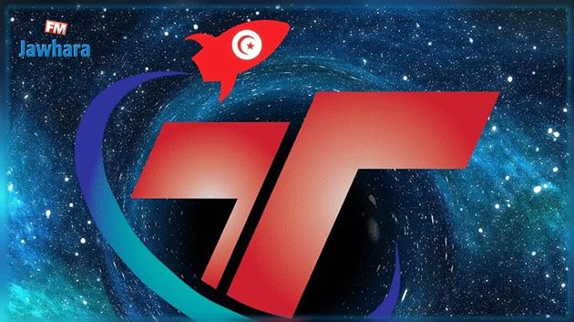 فريق تونسي يُشارك رسميًّا في المسابقة الآسيوية الأمريكية في روبوتيك الفضاء Kibo-RPC