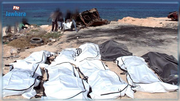 منتدى الحقوق الاقتصادية والاجتماعية يُدين تصريحات والي صفاقس حول دفن جثث المهاجرين