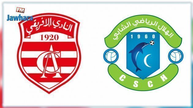 هلال الشابة يؤكد شروع فريق الدفاع التونسي و السويسري في إعداد عريضة الطعن أمام التاس