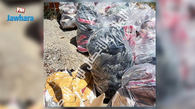 الإدارة العامة للأمن الوطني: حجز 4000 قطعة من الملابس المهرّبة