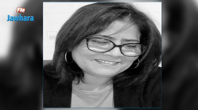 وزارة الشؤون الثقافية تنعى الشاعرة زهور العربي