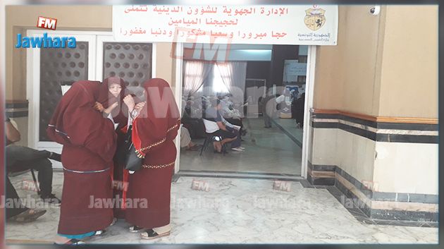 سوسة.. إفتتاح الشبّاك الموحّد لإتمام إجراءات الحجّ الى البقاع المقدسة