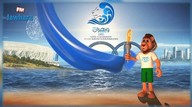 الألعاب المتوسطية: موعد سفر الوفد التونسي الى وهران