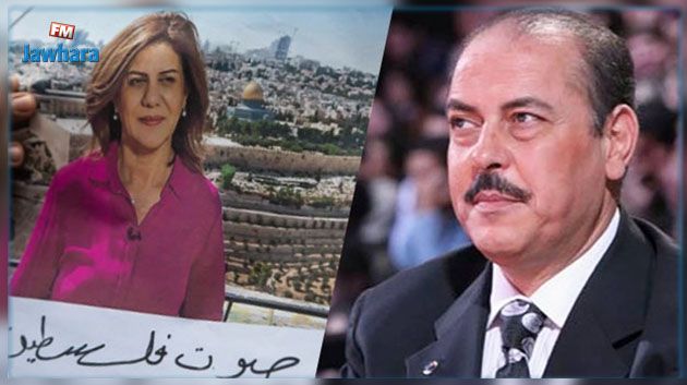 لطفي بوشناق يهدي أغنية إلى روح الشهيدة الصحفية