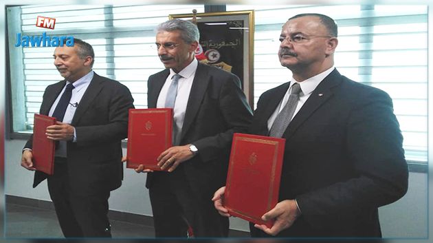 تمويل بنحو 23.8 مليون دولار من البنك العالمي  لدعم جهود تونس لمجابهة كورونا