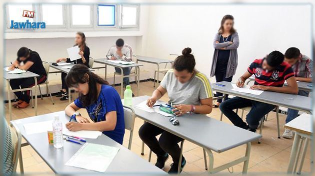 بعد اتهام أطباء بزرع أجهزة غش لتلاميذ الباكالويا : نقابة أطباء القطاع الخاص ترد على وزير التربية