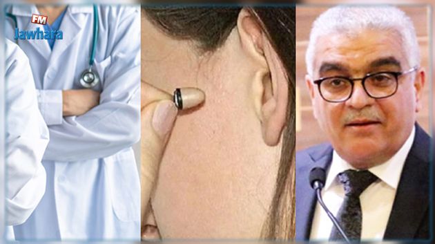 وزير التربية يعتذر من الأطباء