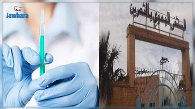 مستشفى القصرين : تعطل عمليات جراحية بسبب غياب طبيب تبنيج 