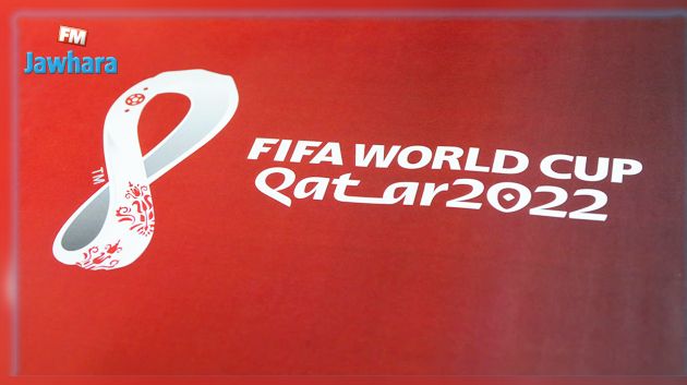 المنتخبات المتأهلة لنهائيات كأس العالم قطر 2022 