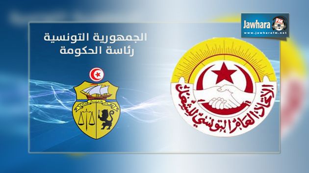 إمضاء اتفاق حول المفاوضات الاجتماعية بين اتحاد الشغل والحكومة