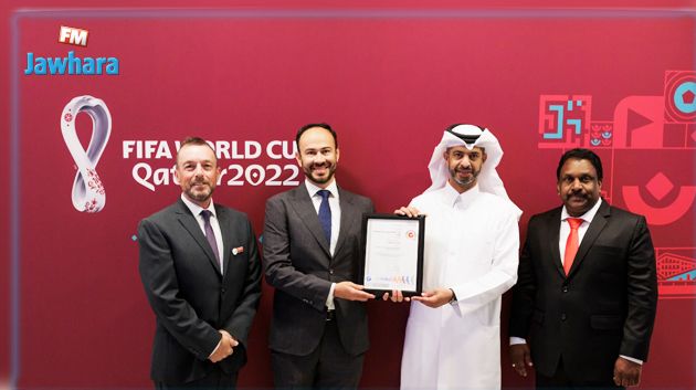 كأس العالم فيفا قطر 2022 تحصل على شهادة الأيزو في إدارة الفعاليات المستدامة