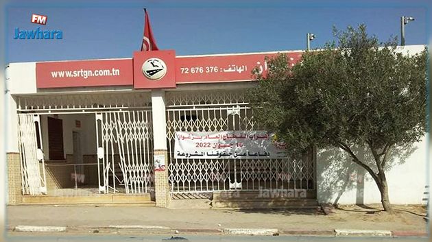 الكاتب العام للاتحاد الجهوي للشغل بزغوان: نجاح الإضراب العام بنسبة مرتفعة (صور)