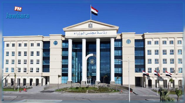 مصر: إسقاط الجنسية عن مواطن التحق بجيش دولة أخرى
