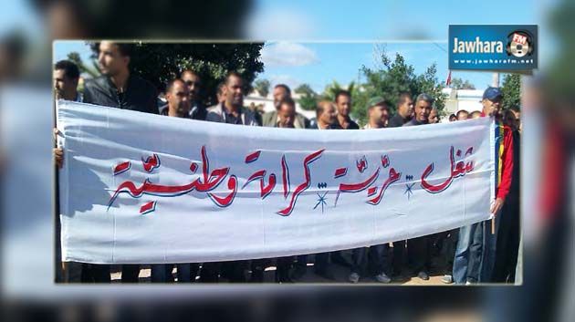 مكثر : مسيرة للمطالبة بالتنمية والتشغيل