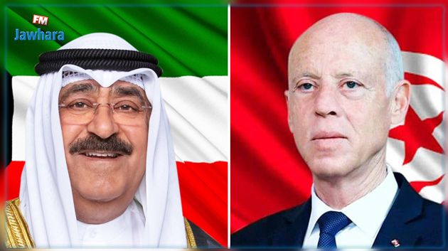 سعيّد يهنئ ولي العهد الكويتي على تماثله للشفاء