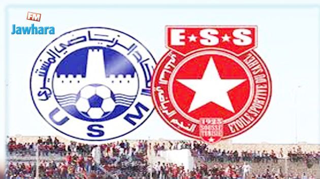 مرحلة التتويج: الإتحاد المنستيري يحسم دربي الساحل