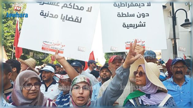 من 