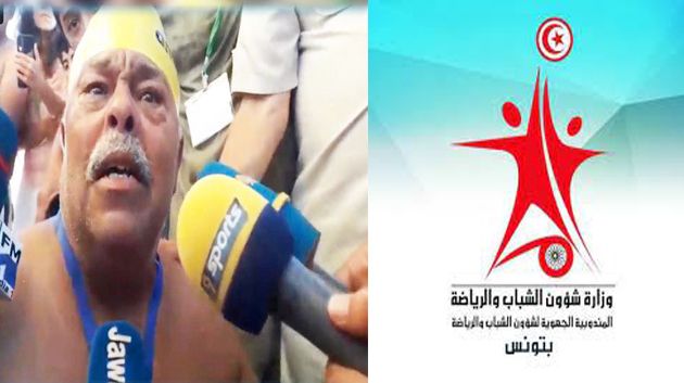 بعد التشكيك في انجاز نجيب بالهادي ... وزارة الرياضة تتعهد بالتثبت والتدقيق