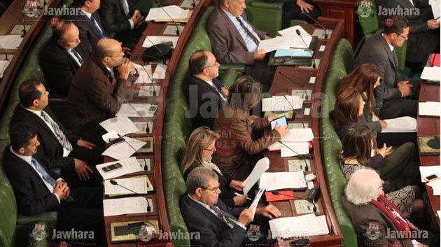 مجلس نواب الشعب يناقش القانون الداخلي للمجلس