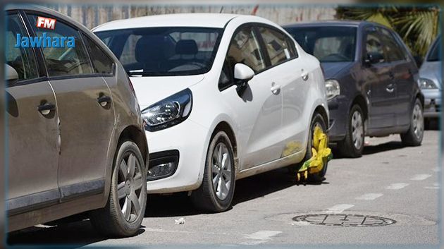 بلدية سوسة: ضبط معاليم رفع التكبيل عن وسائل النقل