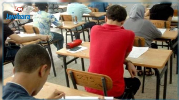  تسجيل أكثر من 1300 حالة غشّ  في إمتحان البكالوريا و العدد قابل للإرتفاع 