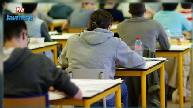  بكالوريا 2022 : حقيقة إسناد أصفار لـ 7500 مترشّح في إختبار الفرنسية