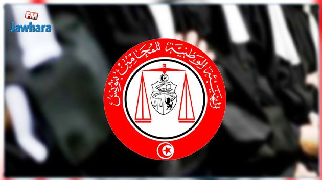 هيئة المحامين تدعو إلى 