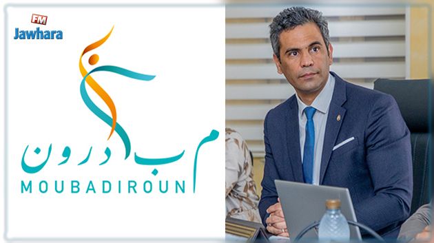 وزير التشغيل يعلن انطلاقة جديدة لمشروع الادماج الاقتصادي للشباب 