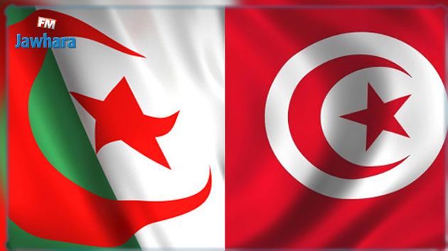 إتفاق مبدئي بين تونس والجزائر لإنشاء صندوق استثمار مُشترك لتمويل مشاريع شراكة بالمناطق الحدودية