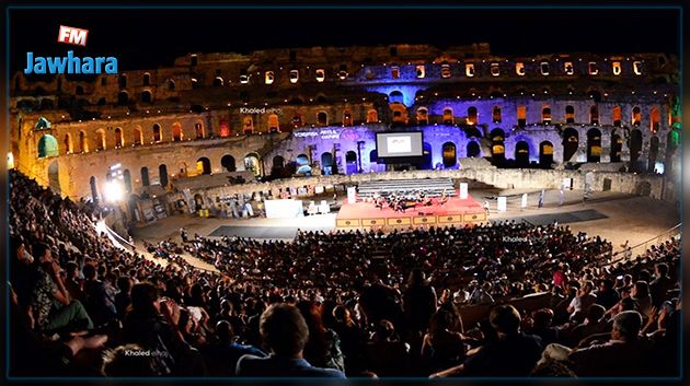 مهرجان الجم الدولي للموسيقى السمفونية: الاعلان عن 9 عروض موسيقية 